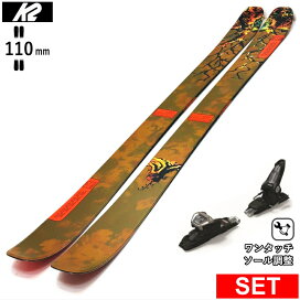 楽天市場】 スキー > 【110mm台-】 : Snowboard＆Ski オフワン国道16号