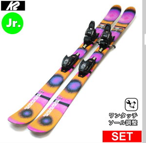 K2 OMEN JR+FDT 7.0 P[c[ 25f WjAXL[Zbg cC`bvXL[ t[XL[ t[X^CXL[