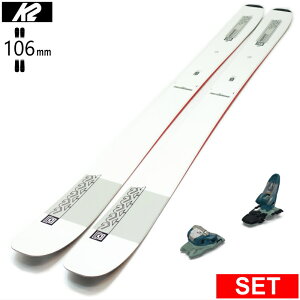 [Z^[106mm 176cm]K2 MINDBENDER 106C LTD+SQUIRE 11 P[c[ ^fXL[Zbg Z~t@bgXL[ t[XL[