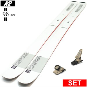 [Z^[96mm 178cm]K2 MINDBENDER 96C LTD+GRIFFON 13 P[c[ ^fXL[Zbg Z~t@bgXL[ t[XL[