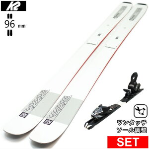 [Z^[96mm 178cm]K2 MINDBENDER 96C LTD+XPRESS 10 GW ^b`rfBOt P[c[ ^fXL[Zbg Z~t@bgXL[ t[XL[