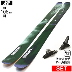 [Z^[106mm 162cm]K2 MINDBENDER 106C W+GRIFFON 13D P[c[ ^fXL[Zbg I[}Ee pE_[