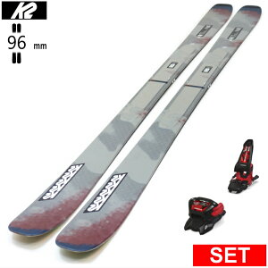 [�Z���^�[��96mm 172cm]K2 MINDBENDER 96C W+GRIFFON 13 �P�[�c�[ �^���������f���X�L�[�Z�b�g �Z�~�t�@�b�g�X�L�[ �t���[�X�L�[