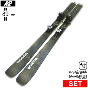 [�Z���^�[��89mm 176cm]K2 MINDBENDER 89TI+GRIFFON 13D �P�[�c�[ �^���������f���X�L�[�Z�b�g �t���[�X�L�[