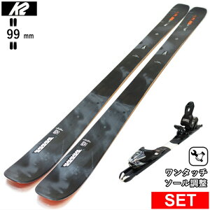 y\񏤕iz[Z^[99mm 166cm|172cm|178cm|184cm]K2 MINDBENDER 99TI+XPRESS 10 GW ^b`rfBOt P[c[ 26fXL[Zbg Z~t@bgXL[ t[XL[