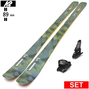 [�Z���^�[��89mm 164cm|170cm|176cm|182cm]K2 MINDBENDER 89TI+GRIFFON 13 �P�[�c�[ 26���f���X�L�[�Z�b�g �t���[�X�L�[