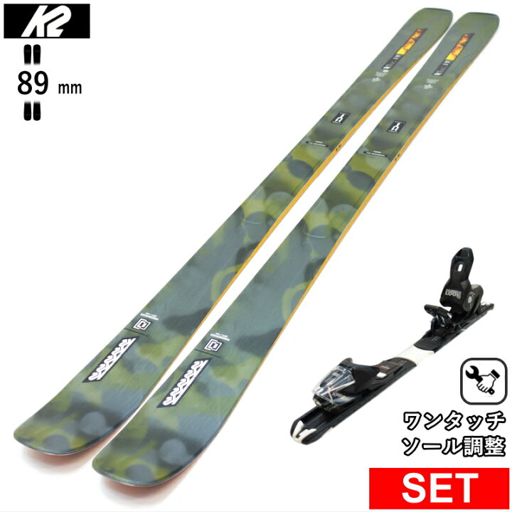 楽天市場】[センター幅89mm 164cm|170cm|176cm|182cm]K2 MINDBENDER 