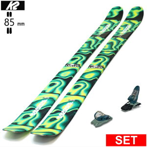 [Z^[85mm 139cm|149cm|159cm|169cm]K2 OMEN 85+SQUIRE 11 P[c[ 26fXL[Zbg cC`bvXL[ t[XL[ t[X^CXL[