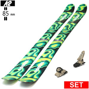 [Z^[85mm 139cm|149cm|159cm|169cm]K2 OMEN 85+GRIFFON 13 P[c[ 26fXL[Zbg cC`bvXL[ t[XL[ t[X^CXL[