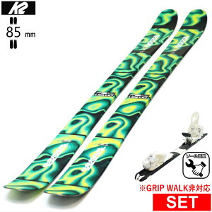 [Z^[85mm 139cm|149cm|159cm|169cm]K2 OMEN 85+XPRESS 10 ^b`rfBOt P[c[ 26fXL[Zbg cC`bvXL[ t[XL[ t[X^CXL[