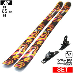 [Z^[85mm 139cm|149cm|159cm|169cm]K2 OMEN 85 W+XPRESS 10 GW ^b`rfBOt P[c[ 26fXL[Zbg cC`bvXL[ t[XL[ t[X^CXL[