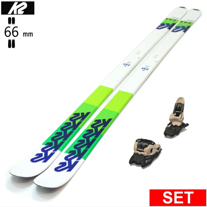楽天市場】[センター幅66mm 153cm|163cm|173cm]K2 244+SQUIRE 11 