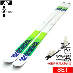 [Z^[66mm 173cm|163cm]K2 244+XPRESS 10 ^b`rfBOt P[c[ 26fXL[Zbg Ru@[O