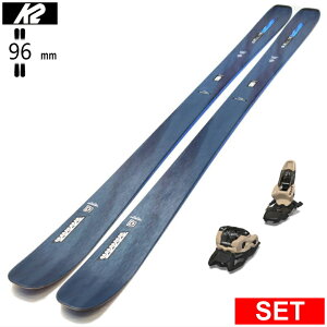 [�Z���^�[��96mm 178cm]K2 MINDBENDER 96C+SQUIRE 11 �P�[�c�[ 26���f���X�L�[�Z�b�g �Z�~�t�@�b�g�X�L�[ �t���[�X�L�[