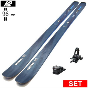 [�Z���^�[��96mm 178cm]K2 MINDBENDER 96C+ATTACK 11LYT �P�[�c�[ 26���f���X�L�[�Z�b�g �Z�~�t�@�b�g�X�L�[ �t���[�X�L�[