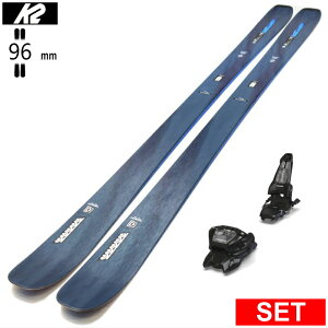 [�Z���^�[��96mm 178cm]K2 MINDBENDER 96C+GRIFFON 13 �P�[�c�[ 26���f���X�L�[�Z�b�g �Z�~�t�@�b�g�X�L�[ �t���[�X�L�[