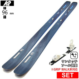 [�Z���^�[��96mm 178cm]K2 MINDBENDER 96C+XPRESS 10 �����^�b�`�����r���f�B���O�t �P�[�c�[ 26���f���X�L�[�Z�b�g �Z�~�t�@�b�g�X�L�[ �t���[�X�L�[