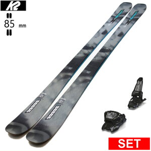 [�Z���^�[��85mm 156cm]K2 MINDBENDER 85 W+GRIFFON 13 �P�[�c�[ 26���f���X�L�[�Z�b�g �t���[�X�L�[