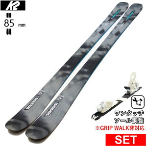 [�Z���^�[��85mm 156cm]K2 MINDBENDER 85 W+XPRESS 10 �����^�b�`�����r���f�B���O�t �P�[�c�[ 26���f���X�L�[�Z�b�g �t���[�X�L�[