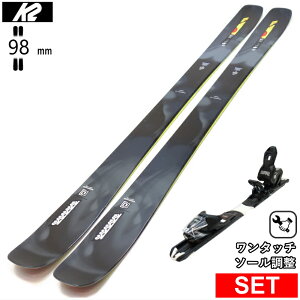 スキーセット k2 板」の人気商品一覧 | 安い商品を通販サイトから探す 