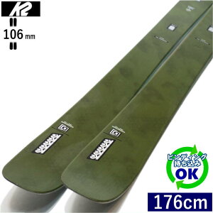 K2 MINDBENDER 106C[176cm/106mm��] 25-26 �P�[�c�[ �r�W���� �t���[�X�L�[ �I�[���}�E���e�� �J�[�r���O�X�L�[ �P�� ���{���K�i �y������t�z