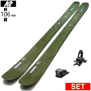 [�Z���^�[��106mm 176cm]K2 MINDBENDER 106C+ATTACK 11LYT �P�[�c�[ 26���f���X�L�[�Z�b�g �I�[���}�E���e�� �p�E�_�[
