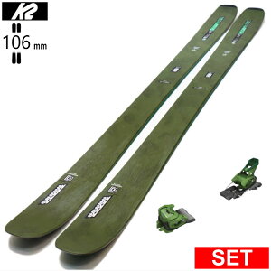 [�Z���^�[��106mm 176cm]K2 MINDBENDER 106C+ATTACK 14 GW �P�[�c�[ 26���f���X�L�[�Z�b�g �I�[���}�E���e�� �p�E�_�[