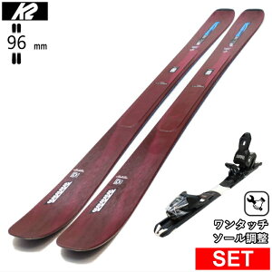 [�Z���^�[��96mm 154cm|160cm|166cm|172cm]K2 MINDBENDER 96C W+XPRESS 10 GW �����^�b�`�����r���f�B���O�t �P�[�c�[ 26���f���X�L�[�Z�b�g �Z�~�t�@�b�g�X�L�[ �t���[�X�L�[