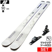 楽天市場】スキー板 160cmの通販