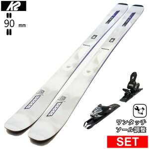 [�Z���^�[��90mm 148cm|154cm|160cm|166cm]K2 MINDBENDER 90C W+XPRESS 10 GW �����^�b�`�����r���f�B���O�t �P�[�c�[ 26���f���X�L�[�Z�b�g �t���[�X�L�[