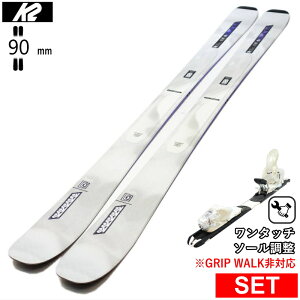 [�Z���^�[��90mm 148cm|154cm|160cm|166cm]K2 MINDBENDER 90C W+XPRESS 10 �����^�b�`�����r���f�B���O�t �P�[�c�[ 26���f���X�L�[�Z�b�g �t���[�X�L�[