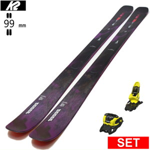 [�Z���^�[��99mm 166cm]K2 MINDBENDER 99TI W+SQUIRE 11 �P�[�c�[ 26���f���X�L�[�Z�b�g �t���[�X�L�[