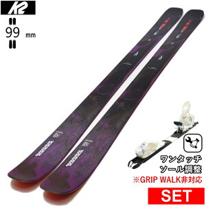[�Z���^�[��99mm 166cm]K2 MINDBENDER 99TI W+XPRESS 10 �����^�b�`�����r���f�B���O�t �P�[�c�[ 26���f���X�L�[�Z�b�g �t���[�X�L�[