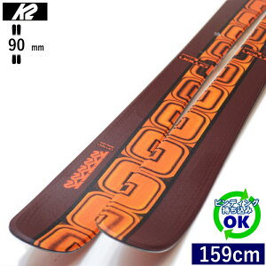 K2 OMEN 90 W[159cm/90mm] 24-25 P[c[ I[ t[XL[ I[Eh cC`bv P {Ki ytz