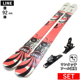 楽天市場】 スキー > 【ツインチップスキーセット】 : Snowboard＆Ski 