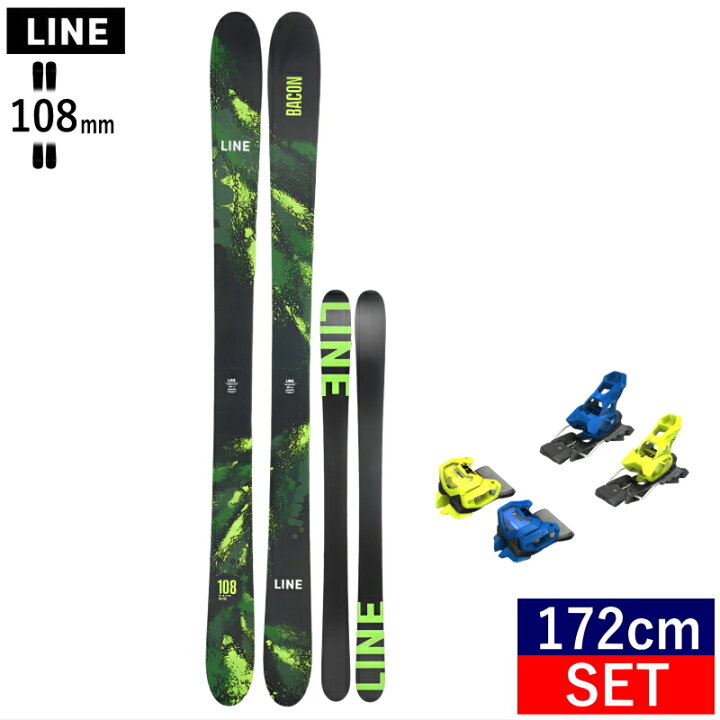 楽天市場】[172cm/108mm幅]LINE BACON 108+ATTACK 14 GW MIX ライン 
