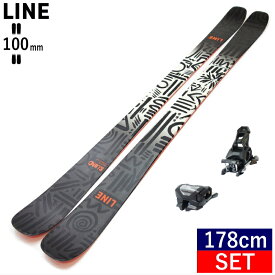 セミファットスキーセット ライン LINE BLEND+ATTACK 14 GW スキー＋ビンディングセット ブレンド ツインチップスキー フリースキー フリースタイルスキー 日本正規品 23-24 [178cm/100mm幅]