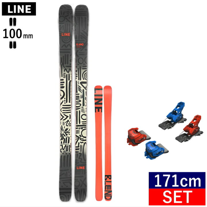 楽天市場】[171cm/100mm幅]LINE BLEND+ATTACK 14 GW MIX ライン 