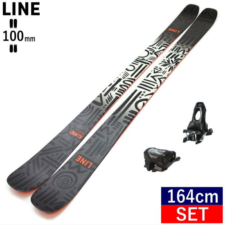 楽天市場】LINE BLEND+ATTACK 11 GW スキー＋ビンディングセット  