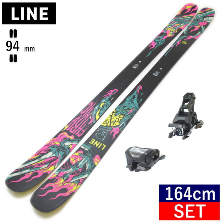 楽天市場】セミファットスキーセット ラインLINE CHRONIC 94+ATTACK 14 