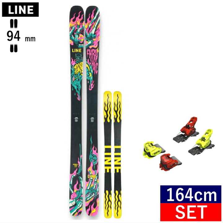 楽天市場】セミファットスキーセット[164cm/94mm幅]LINE CHRONIC 94+  