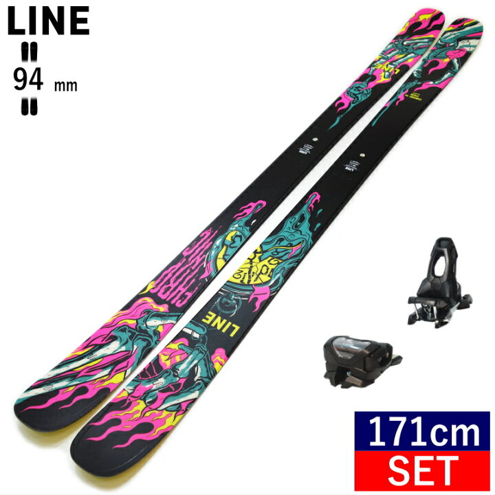 楽天市場】セミファットスキーセット ラインLINE CHRONIC 94+ATTACK 11 