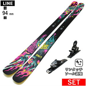 LINE CHRONIC 94+XPRESS 10 GW ワンタッチ調整ビンディング付 ライン 型落ち旧モデルスキー板セット ツインチップスキー フリースキー フリースタイルスキー