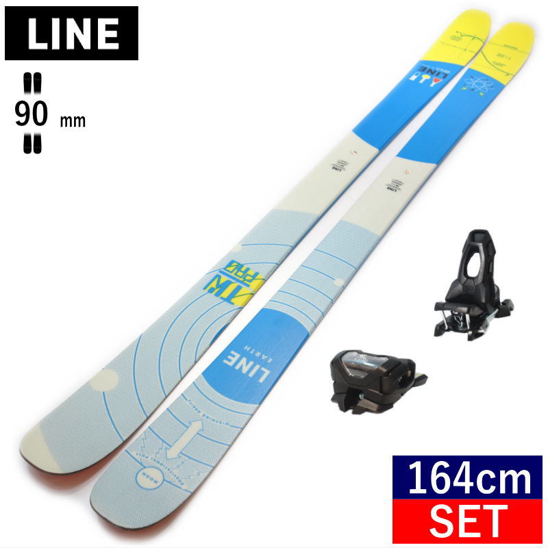 ツインチップ フリースタイル スキー板 ビンディングの人気商品・通販