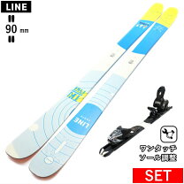 楽天市場】ツインチップ スキー（スキー板｜スキー用品 