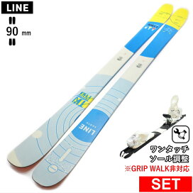 楽天市場】 スキー > 【90mm台】 > 【ビンディングSET 