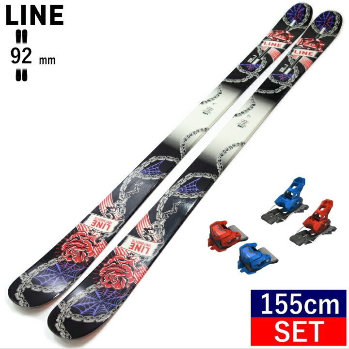 楽天市場】ライン LINE HONEY BADGER TBL+ATTACK 14 GW MIX スキー＋ 
