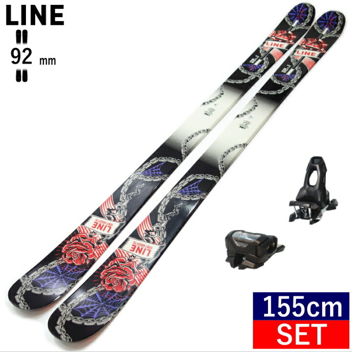 楽天市場】ライン LINE HONEY BADGER TBL+ATTACK 11 GW スキー＋ 