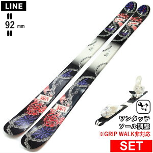 [�Z���^�[��92mm 144cm]LINE HONEY BADGER TBL+XPRESS 10 �����^�b�`�����r���f�B���O�t ���C�� �^���������f���X�L�[�Z�b�g �c�C���`�b�v�X�L�[ �t���[�X�L�[ �t���[�X�^�C���X�L�[