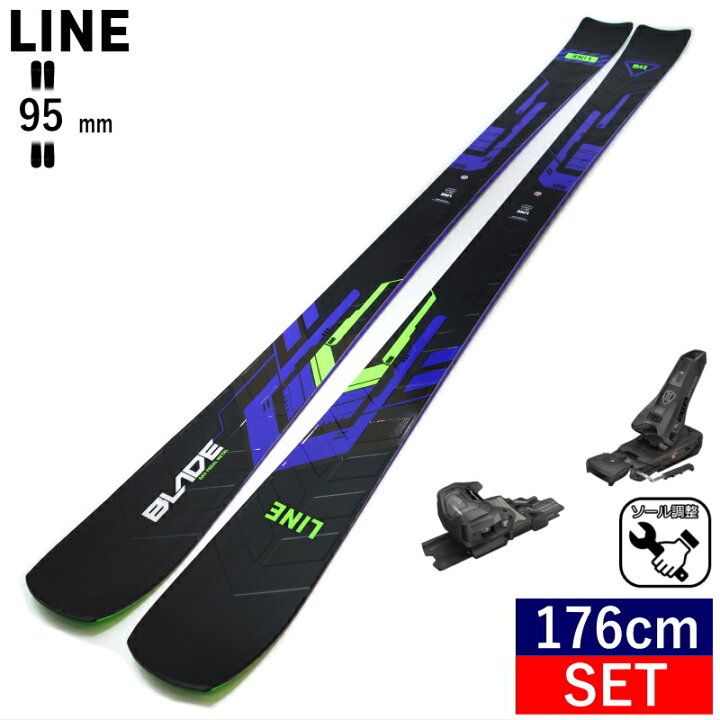 楽天市場】LINE BLADE+PROTECTOR[176cm/センター幅95mm幅] ライン  